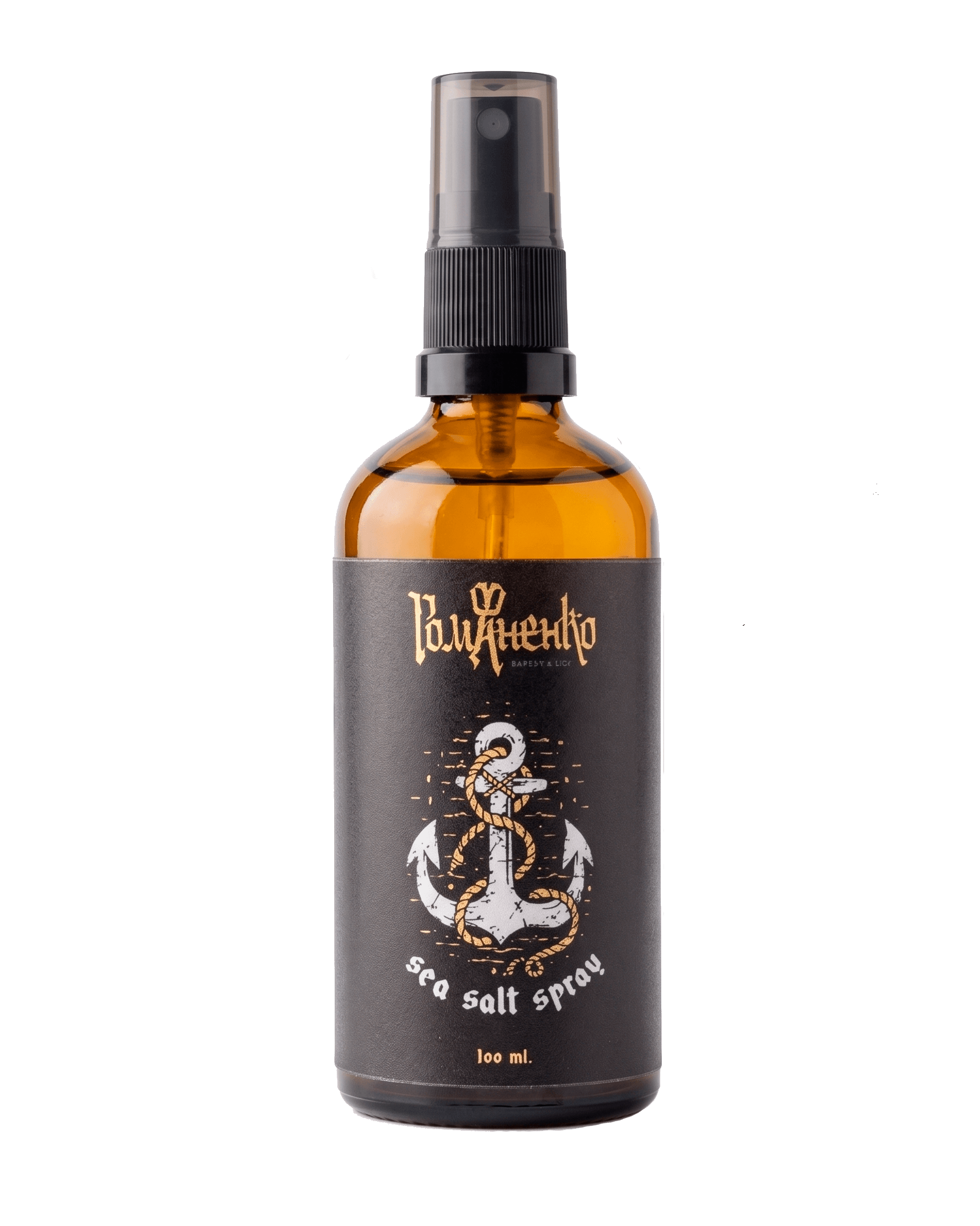 Romanenko Barber&Shop - СОЛЯНИЙ СПРЕЙ ВІД РОМАНЕНКО БАРБЕРШОП